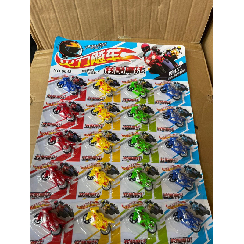 Vỷ Xe máy chạy đà bé 20 chiếc