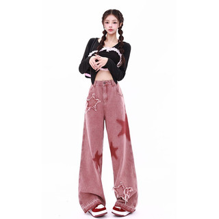 Quần bò ống rộng bigSize