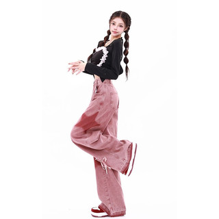 Quần bò ống rộng bigSize
