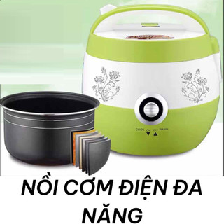 Nồi cơm điện EASTAR, Nồi cơm điện 1.2L lòng nồi siêu dày lếu cơm siêu ngon