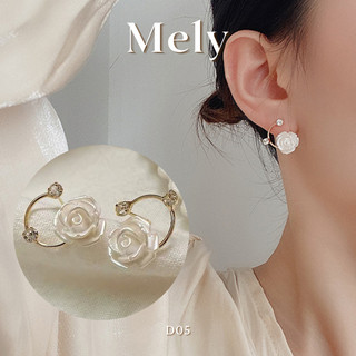Bông tai hoa hồng trắng tiểu thư, vintage phong cách cổ điển nữ tính thanh lịch - Mely 1443