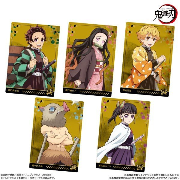 Card Nhân Phẩm Kimetsu No Yaiba Wafer Vol.7