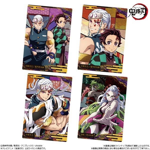 Card Nhân Phẩm Kimetsu No Yaiba Wafer Vol.7
