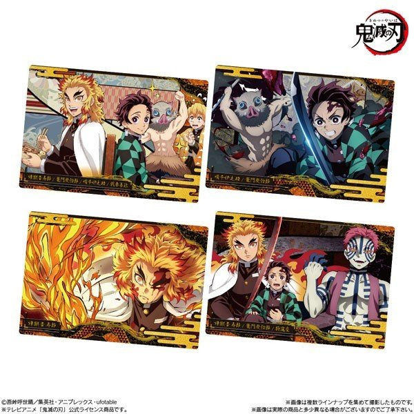 Card Nhân Phẩm Kimetsu No Yaiba Wafer Vol.7