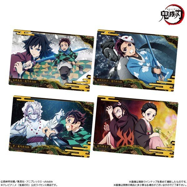 Card Nhân Phẩm Kimetsu No Yaiba Wafer Vol.7