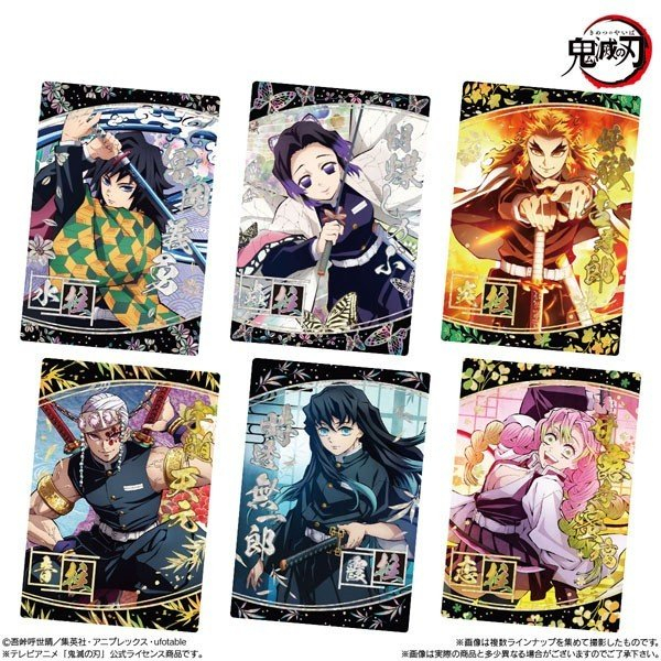 Card Nhân Phẩm Kimetsu No Yaiba Wafer Vol.7