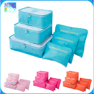 Combo 6 Túi Đựng Đồ Du Lịch xếp đồ gọn gàng trong vali Chống Thấm - Túi Đựng Đồ Cá Nhân Chống Thấm
