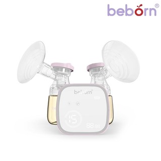 Máy hút sữa điện đôi Beborn BP02#
