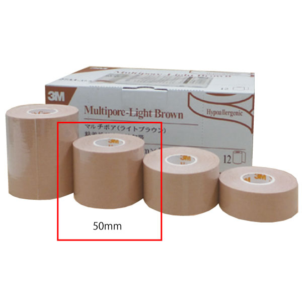 Băng keo y tế 3M  MULTIPORE Light Brown - Dry dán ngực, định hình sau phẫu thuật thẩm mỹ, băng ép sa