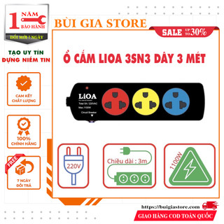 Ổ cắm kéo dài LiOA 3SN3 thế hệ mới có CB bảo vệ ngắn mạch