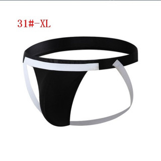 Quần lót nam Jockstrap Karen Space thun size XL
