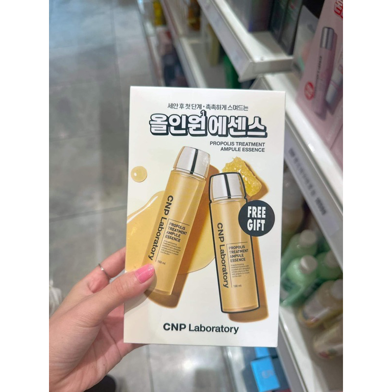 Tinh chất keo ong CNP PROPOLIS TREATMENT AMPULE ESSENCE