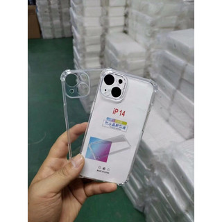 Ốp dẻo chống sốc Ip