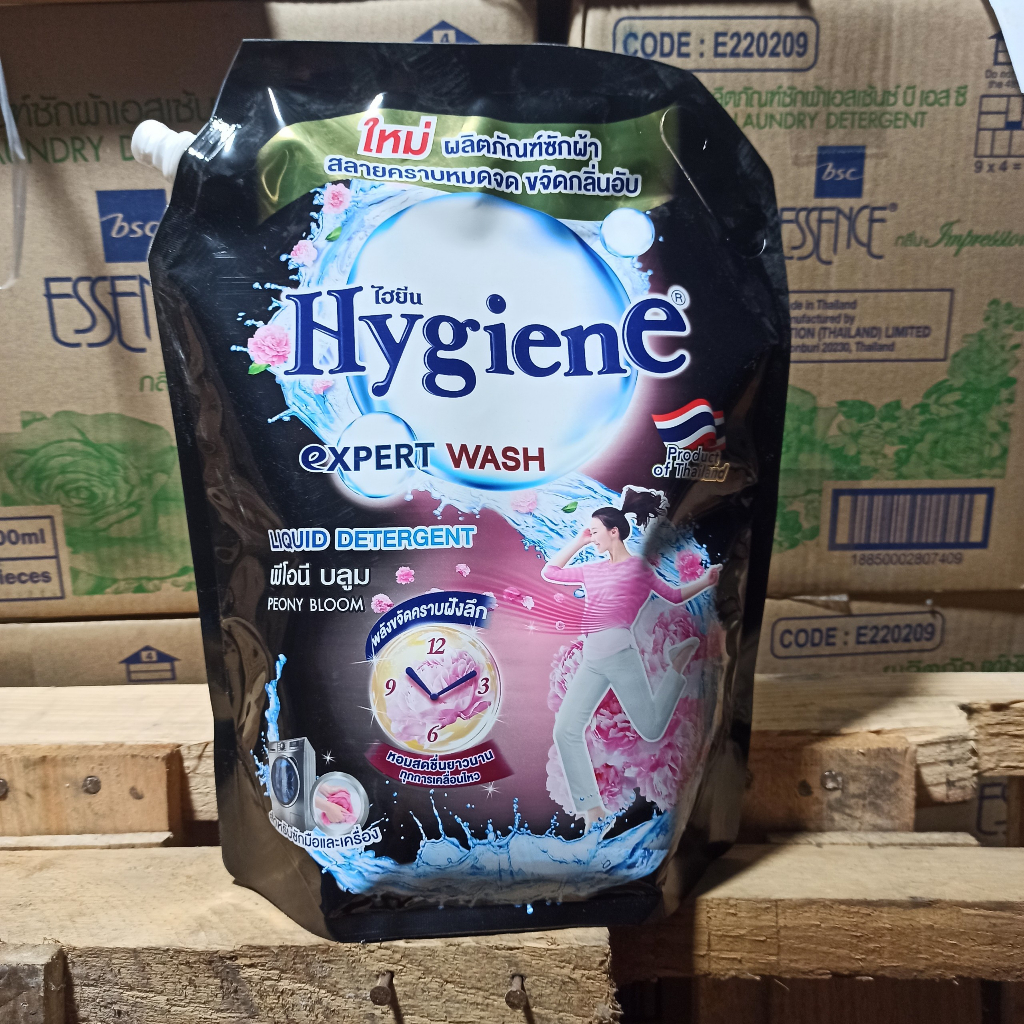 Nước giặt xả HYGIENE nhập khẩu Thái Lan 1800ml