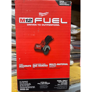 Máy cắt đa năng m12 2522-20