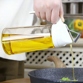 Lọ Đựng Dầu Ăn Thủy Tinh, Tự Động Mở Nắp Khi Rót (Dung Tích 300ml) – Chai Đựng Dầu Ăn Có Nắp Tự Động Và Quai Cầm