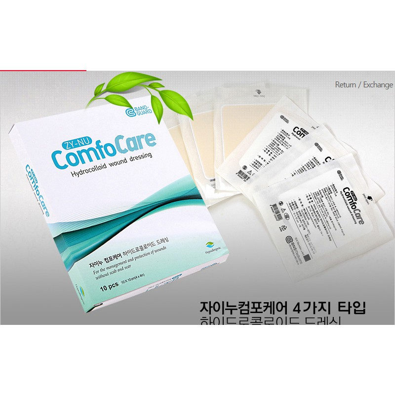 Miếng dán mụn duoderm