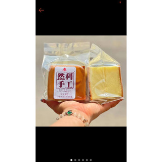 Bông lan mông to