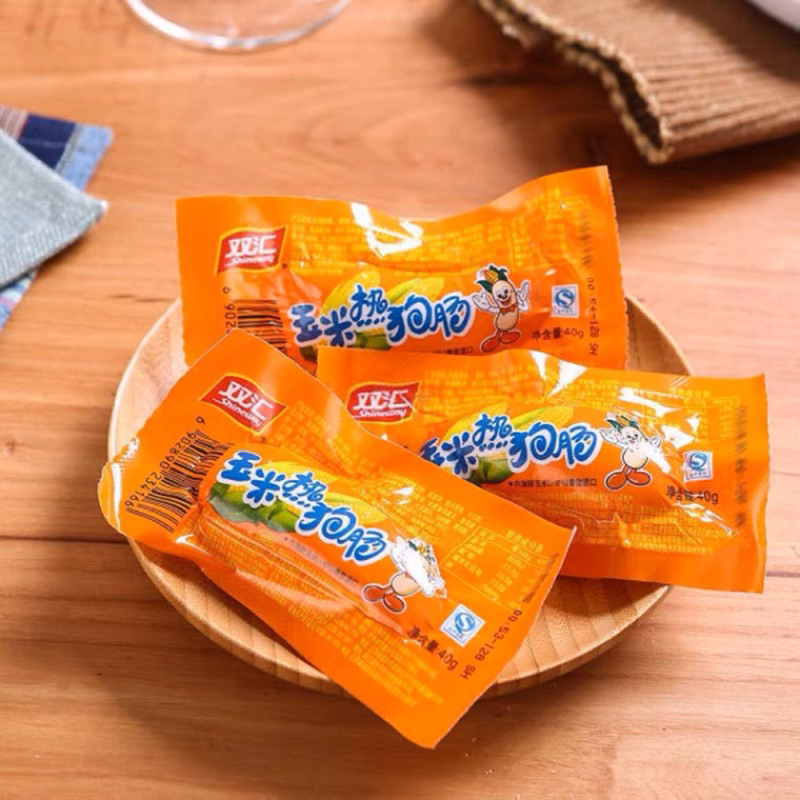 Xúc Xích Ngô Cay Mini Ăn Liền Thơm Ngon, Xúc Xích Ngô Shanghui, Set đồ ăn vặt nội địa, Tiệm ăn vặt Thuỳ Bùi