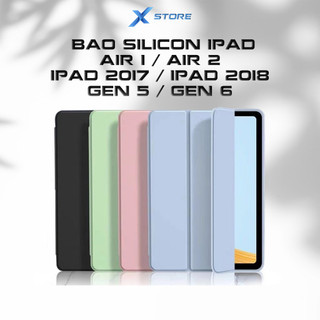 Ốp lưng ipad màu trơn ipad air 1 / ipad air 2 / ipad 2017 / ipad 2018 / gen 5 / gen 6