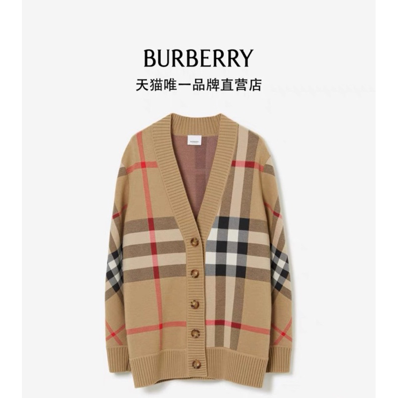 Áo cardigan BBR hàng QCL1