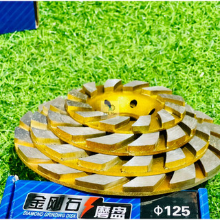 Đá mài thô #30. đĩa mài bê tông đường kính 100, 125, 150, 180mm - vàng, đĩa mài chống thấm, mài tường, mài nền