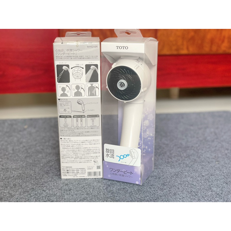 Bát sen Massage TOTO nội địa Nhật mới 100%