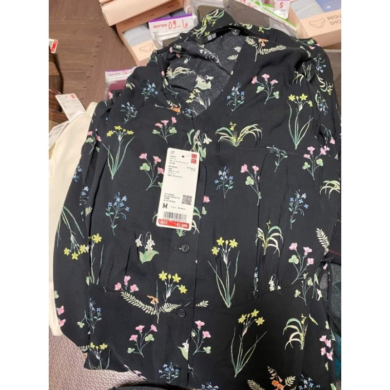 Váy Uniqlo pick store Uniqlo Japan