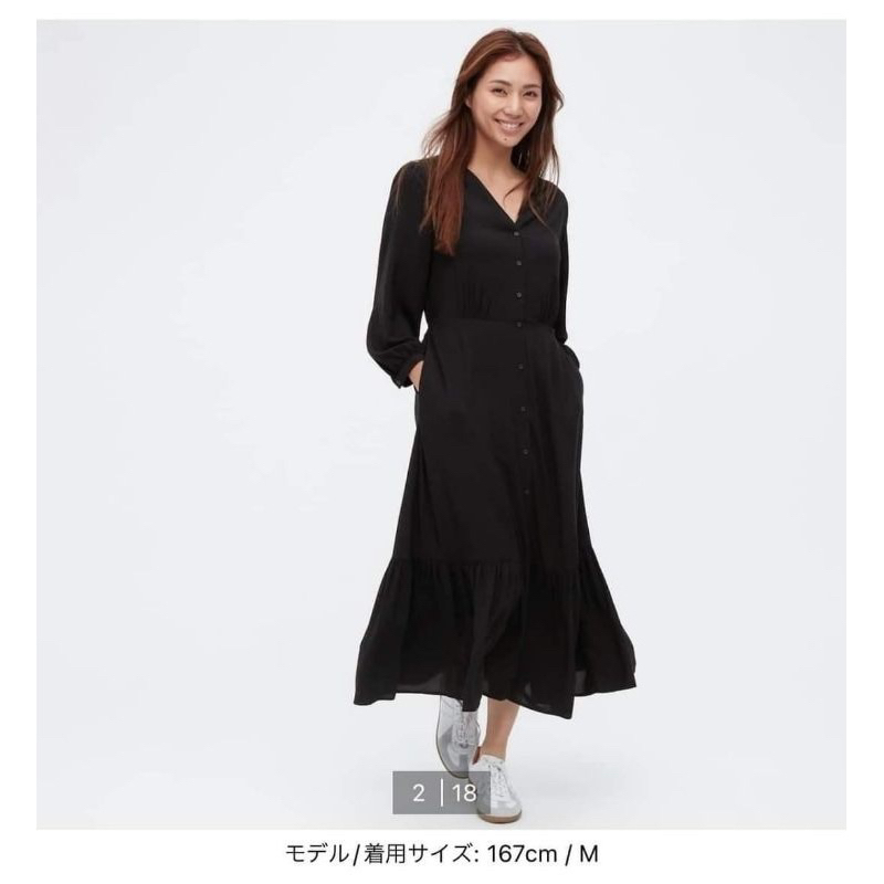 Váy Uniqlo pick store Uniqlo Japan