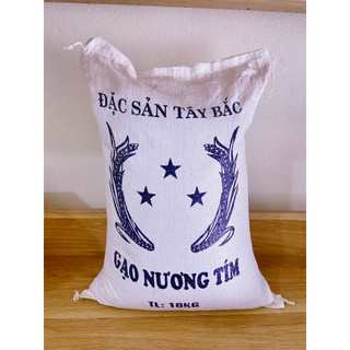 Gạo nương tím điện biên