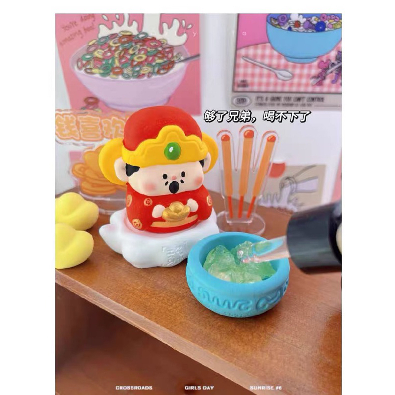 Bộ thần tài mini siêu cute