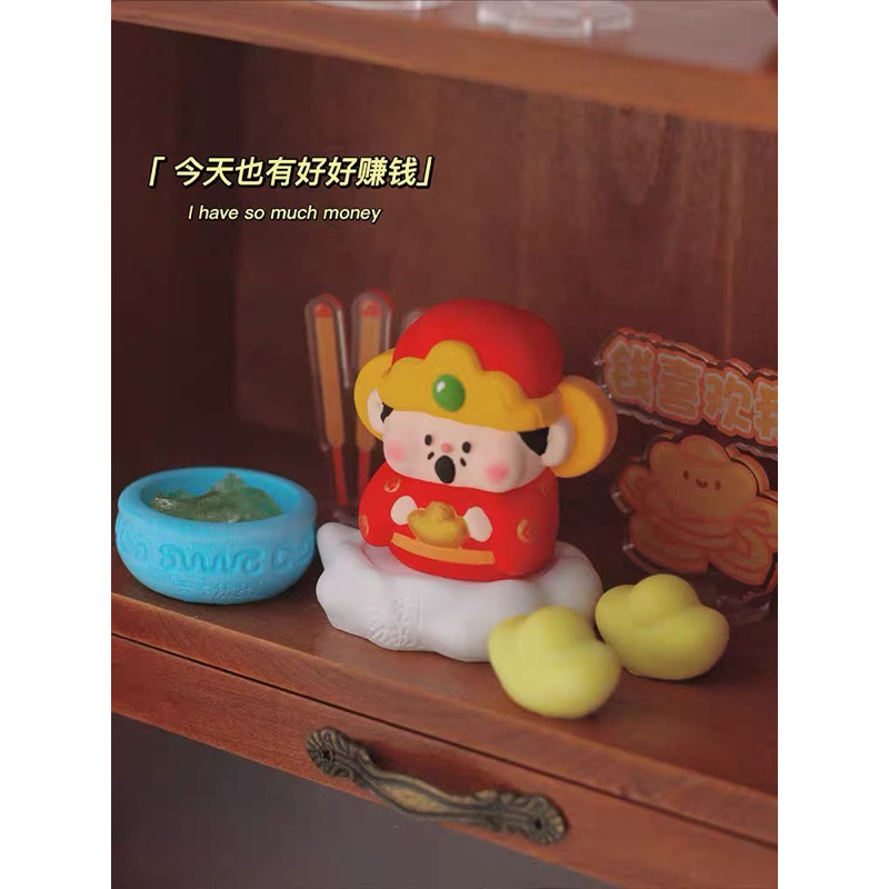 Bộ thần tài mini siêu cute