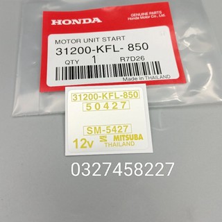 Tem dán củ motor đề khởi động xe WAVE thái 110 zin Honda