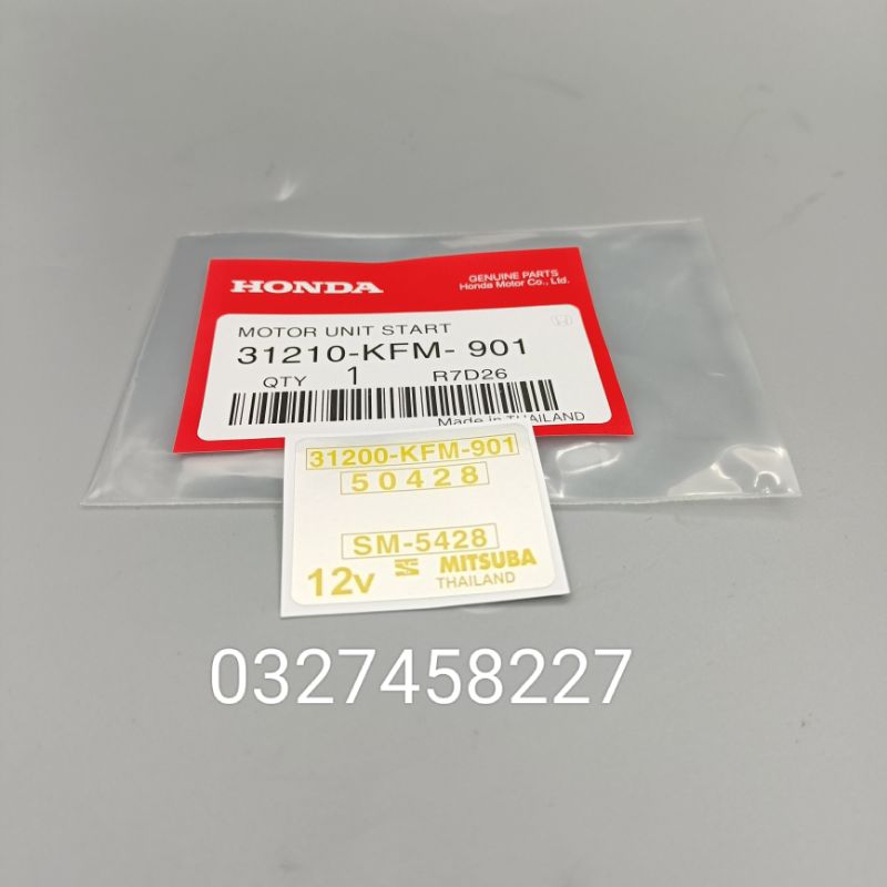 Tem dán củ motor đề khởi động xe DREAM lùn zin Honda