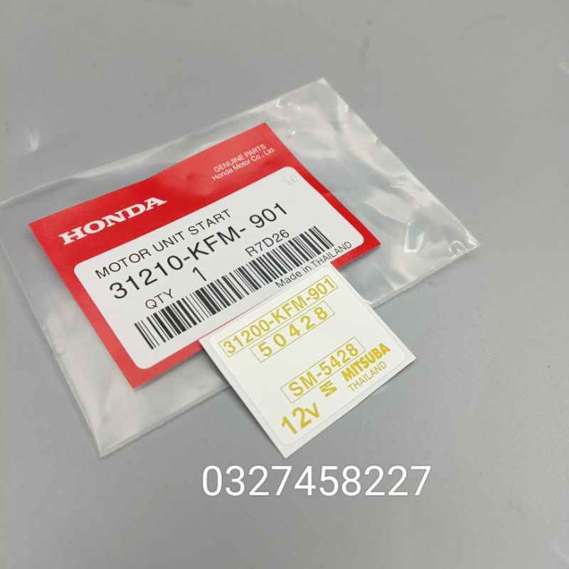Tem dán củ motor đề khởi động xe DREAM lùn zin Honda