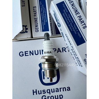 Bugi máy cắt cỏ 2 thì, 4 thì Husqavarna