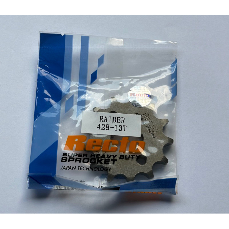 (Nhông 13 răng) nhông thép Raider fi,satria fi,rader x.cơ,gsx 150…