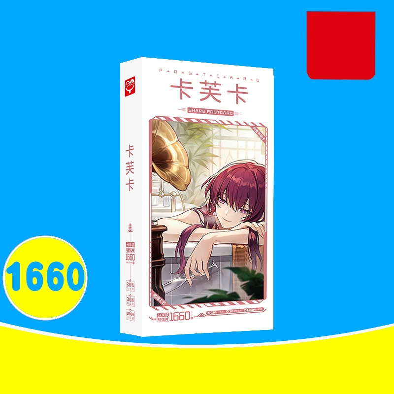 Hộp ảnh Postcard Honkai Star Rail 1660 cái Có Sticker LOMO bưu thiếp nhiều mẫu Bailu Clara Seele Kafka Blade Fu Xuan...