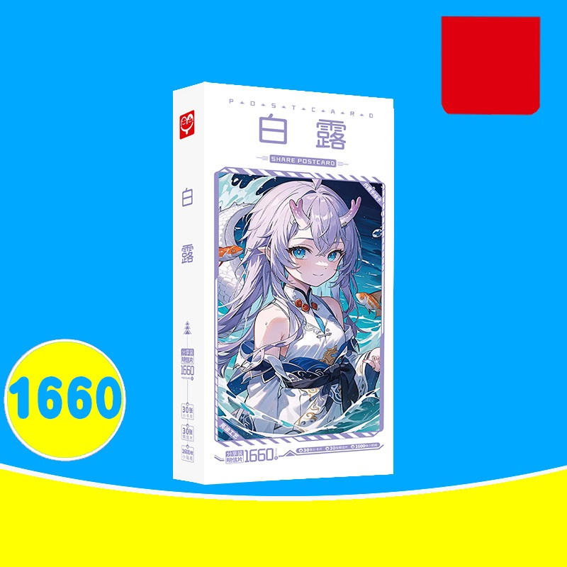 Hộp ảnh Postcard Honkai Star Rail 1660 cái Có Sticker LOMO bưu thiếp nhiều mẫu Bailu Clara Seele Kafka Blade Fu Xuan...