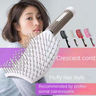 Lược Bán Nguyệt, Lược chải tóc lược gỡ rối massage êm ái, lược chải phồng tóc gỡ rối