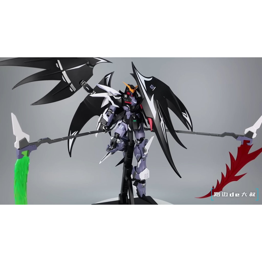 Mô Hình Metal Build 1/72 MC-01 Deathscythe Hell - MC Model