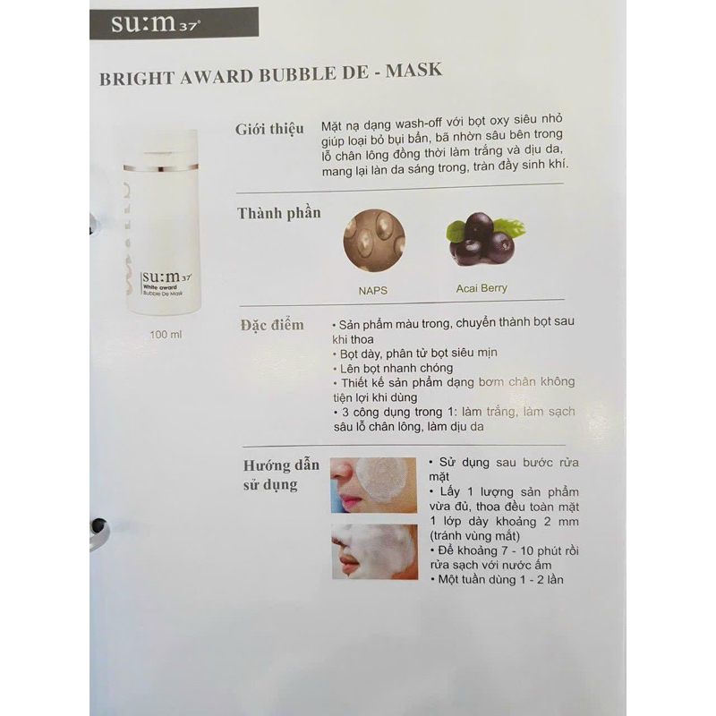 1 gói mặt nạ sủi bọt thải độc Su:m37 màu ĐEN 4ml - Hàng chính hãng LG