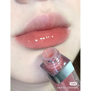 [FULLSIZE - UNBOX] SON DƯỠNG DIOR MAXIMIZER 012 - 020