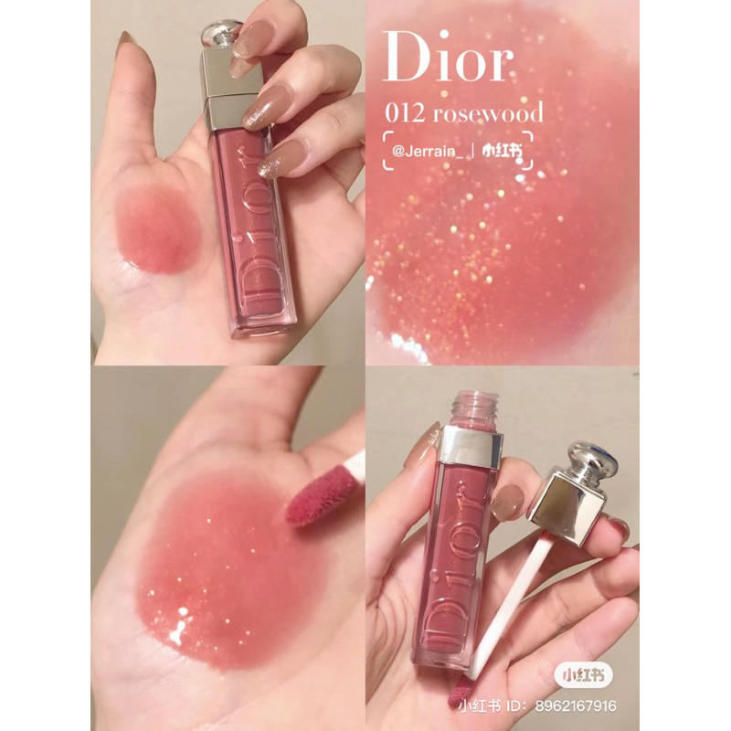 SON DƯỠNG DIOR MAXIMIZER 012 - 020
