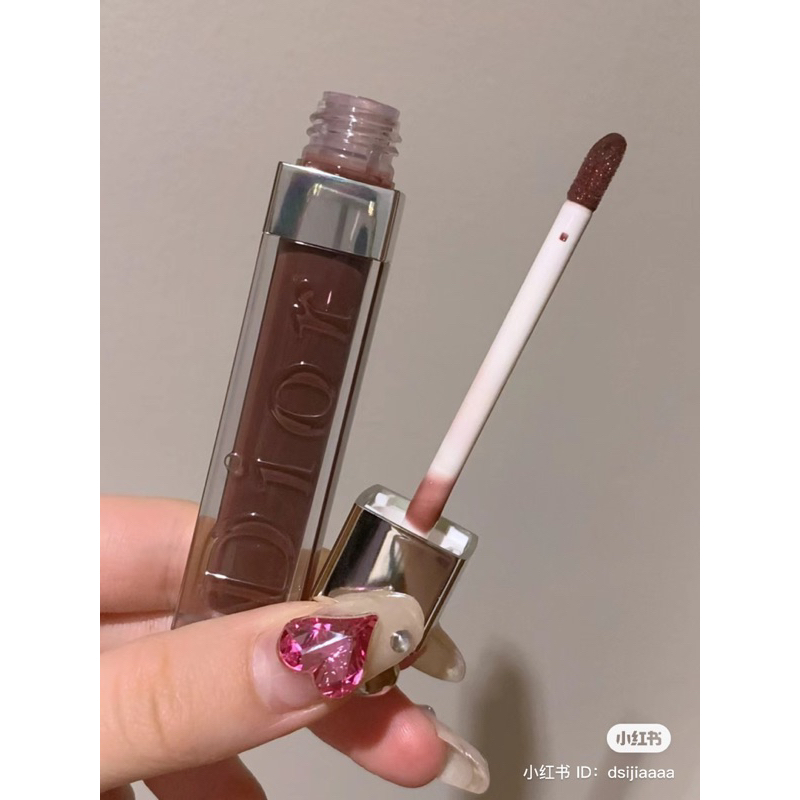 SON DƯỠNG DIOR MAXIMIZER 012 - 020