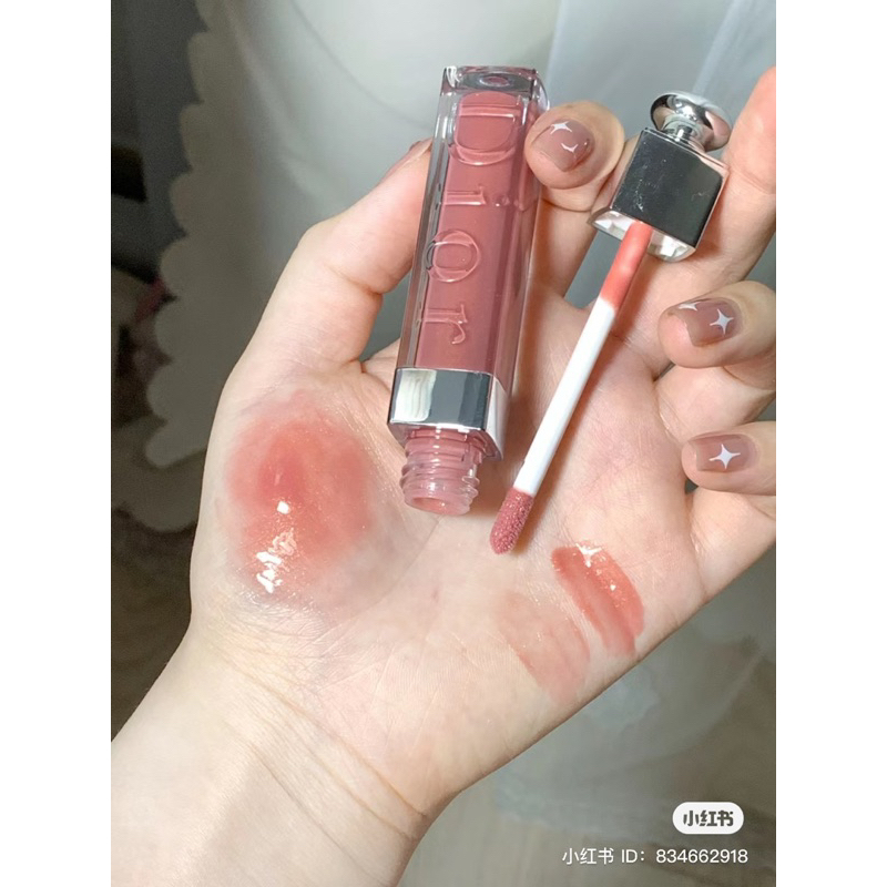 SON DƯỠNG DIOR MAXIMIZER 012 - 020