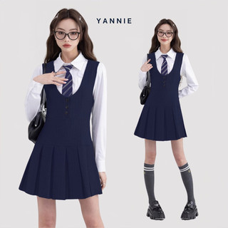 (Sẵn sơ mi S) Set áo sơ mi trắng + váy đầm yếm đuôi cá xếp ly tiểu thư công sở Hàn Quốc Yannie