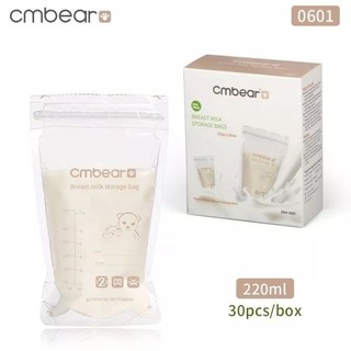 Hộp 30 túi trữ sữa cmbear 220ml