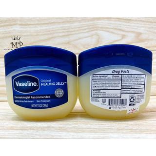 sáp dưỡng ẩm Vaseline (chính hãng)