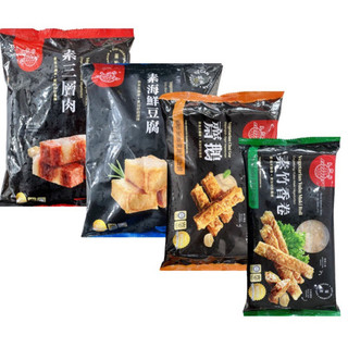 Món ăn chay nhập khẩu Malaysia nhiều vị